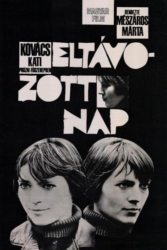 Poster The Girl