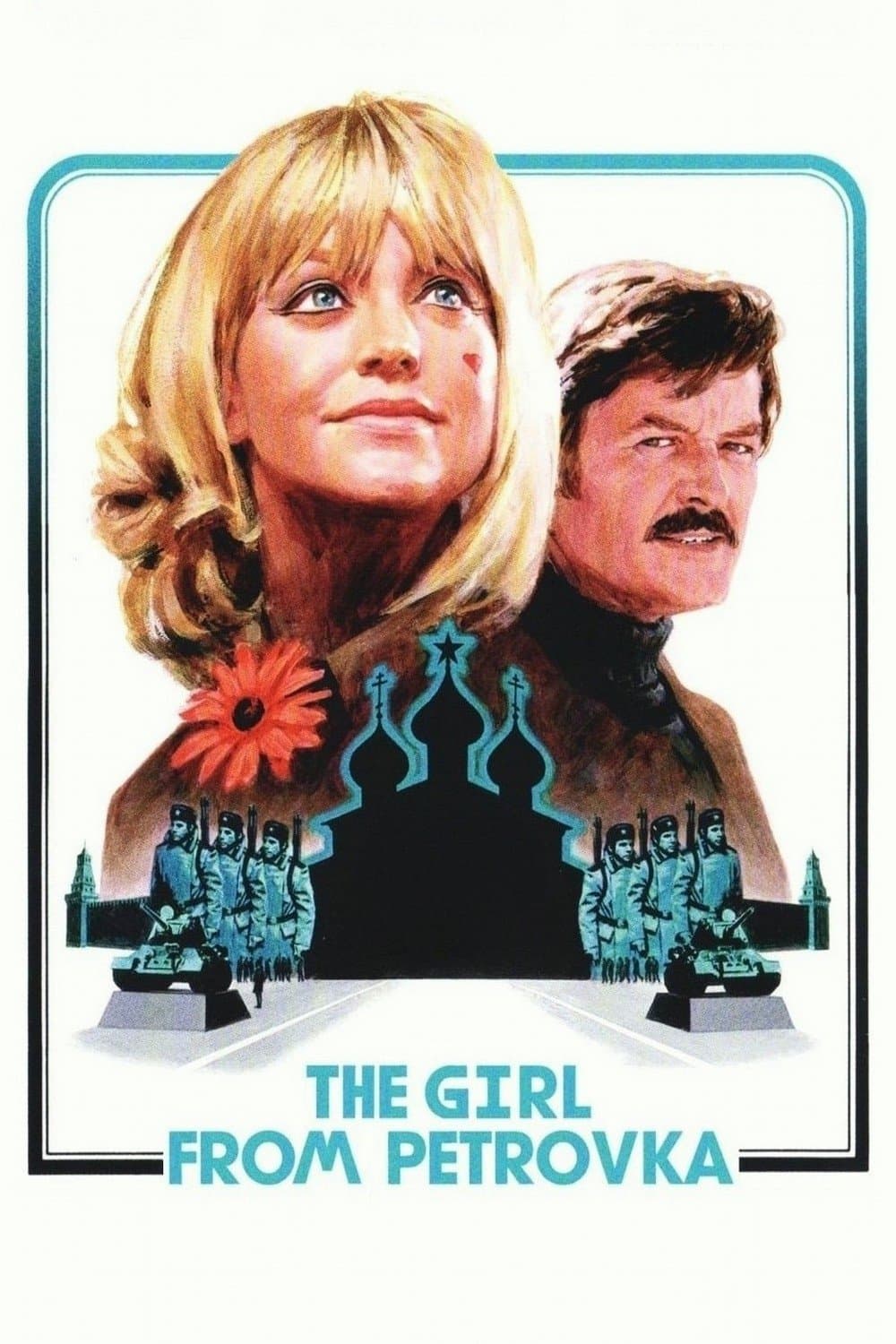 Poster The Girl from Petrovka