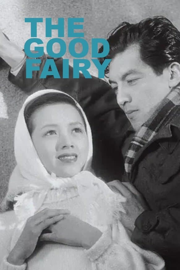 Poster The Good Fairy