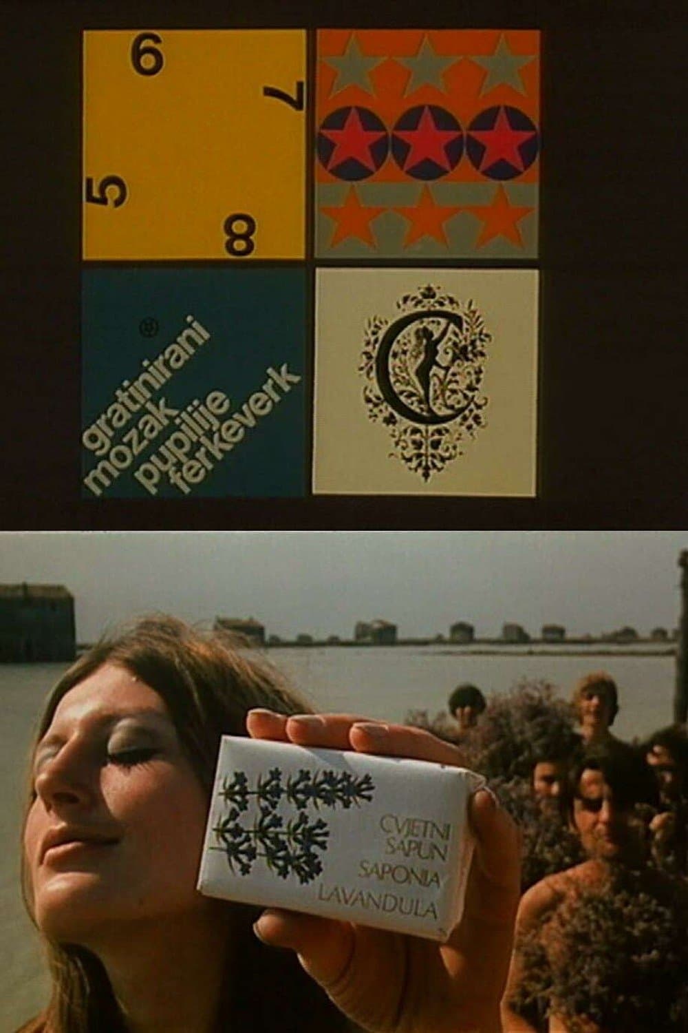 Poster The Gratinated Brains of Pupilija Ferkeverk