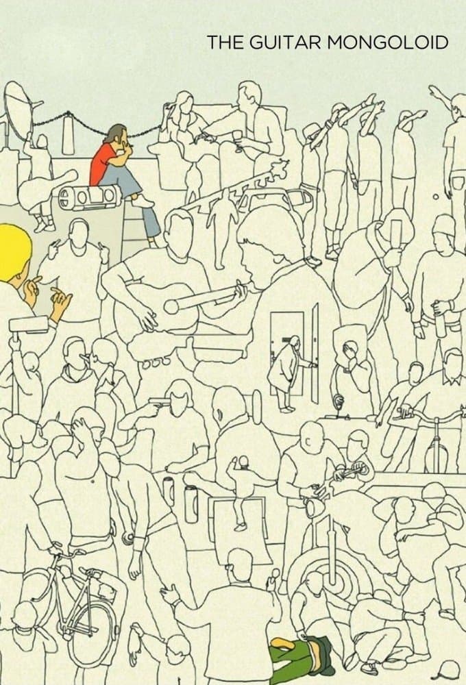 Poster The Guitar Mongoloid