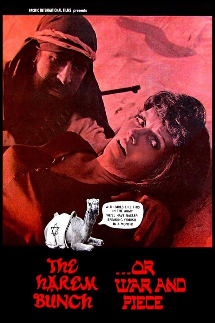 Poster The Harem Bunch