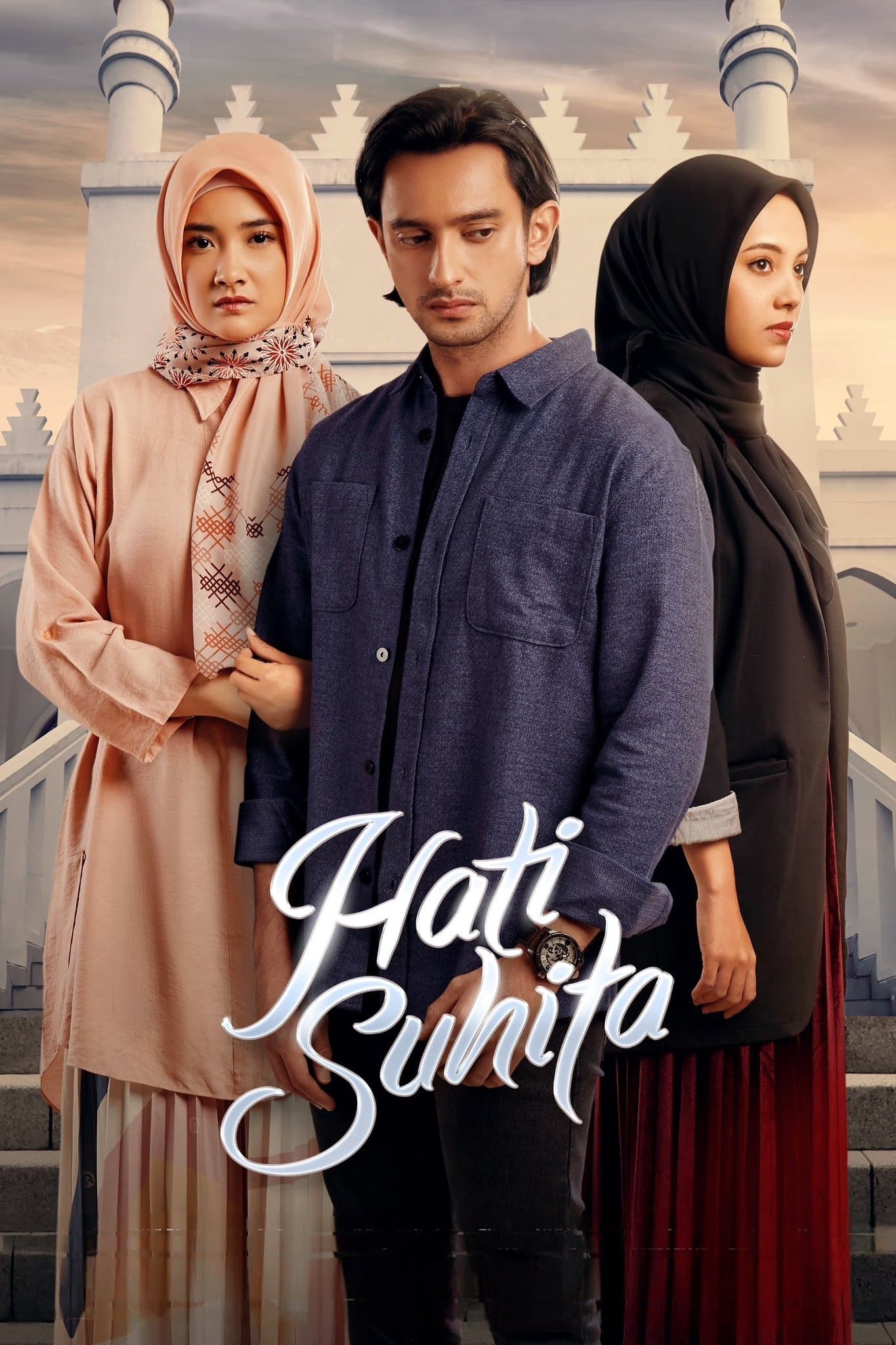 Poster The Heart of Suhita
