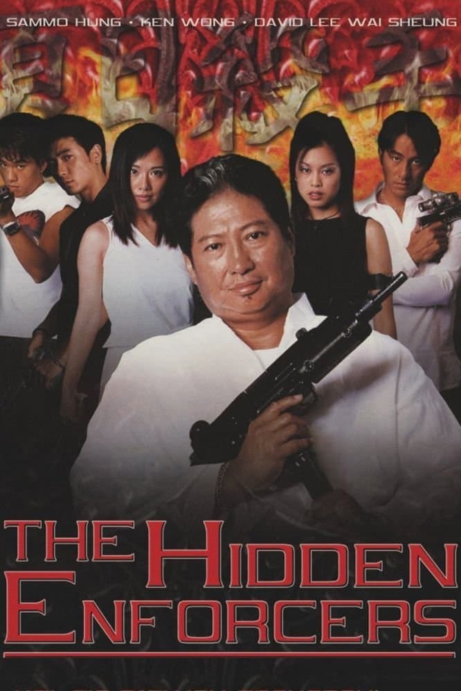 Poster The Hidden Enforcers