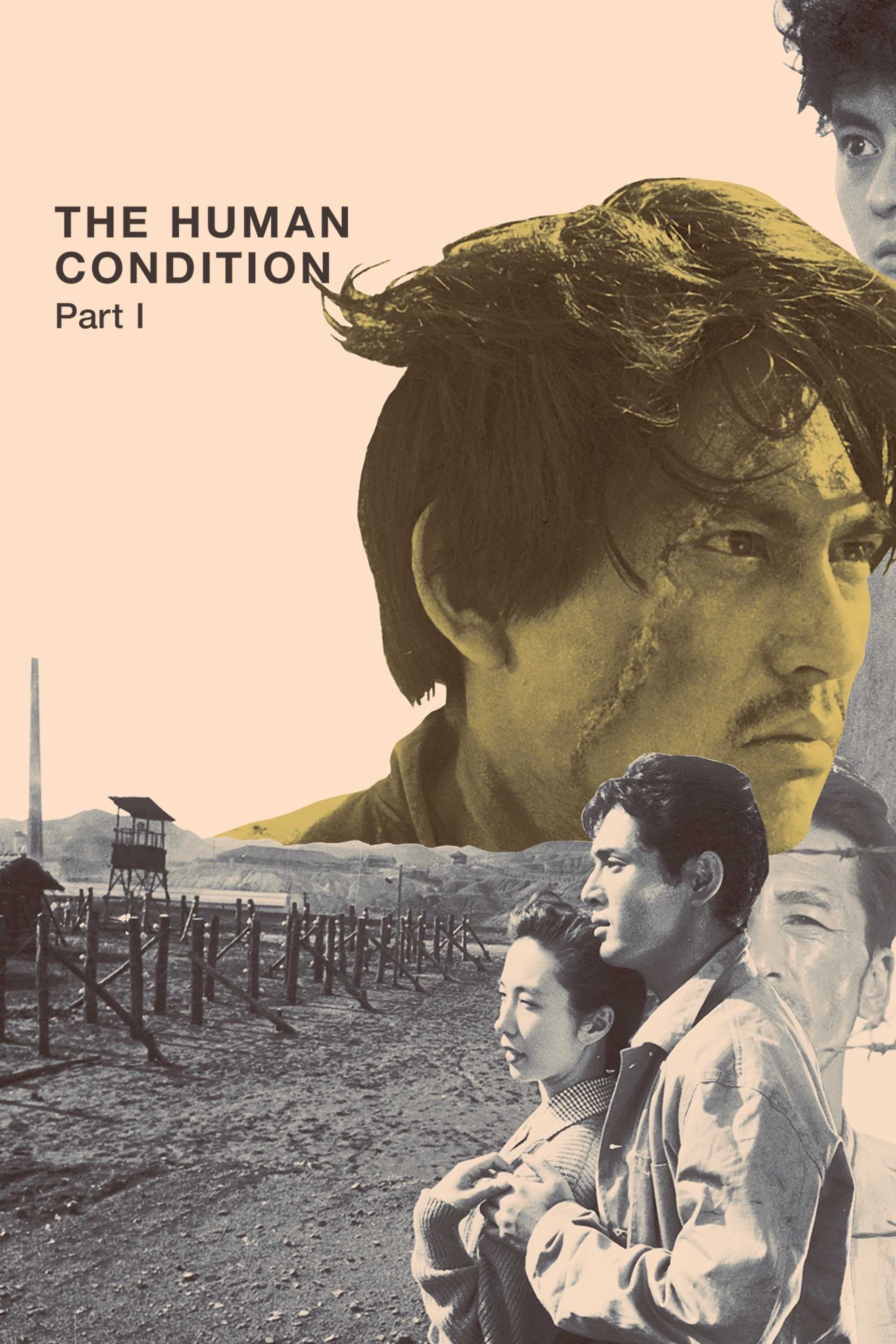 Poster The Human Condition I: No Greater Love