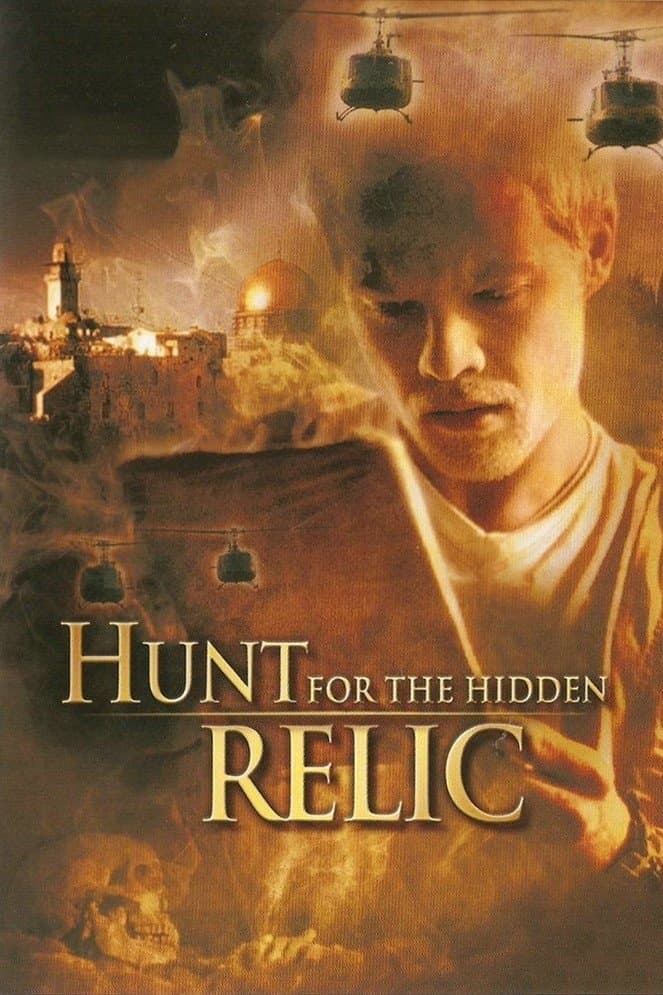 Poster The Hunt for the Hidden Relic