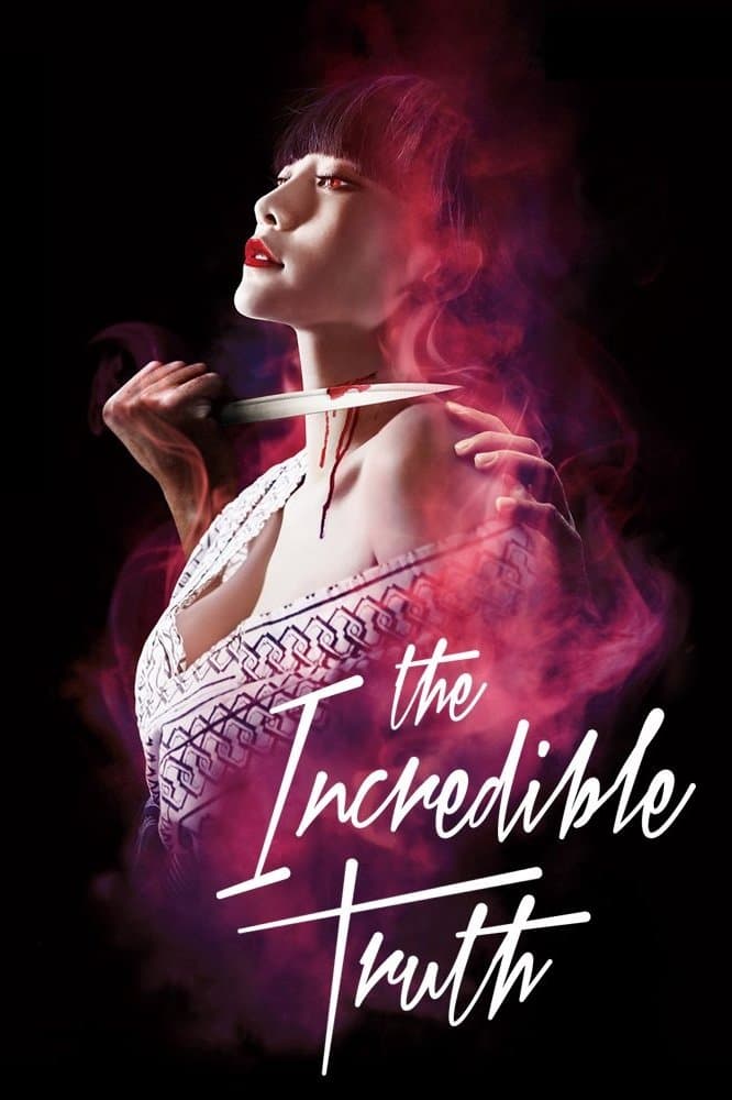 Poster The Incredible Truth