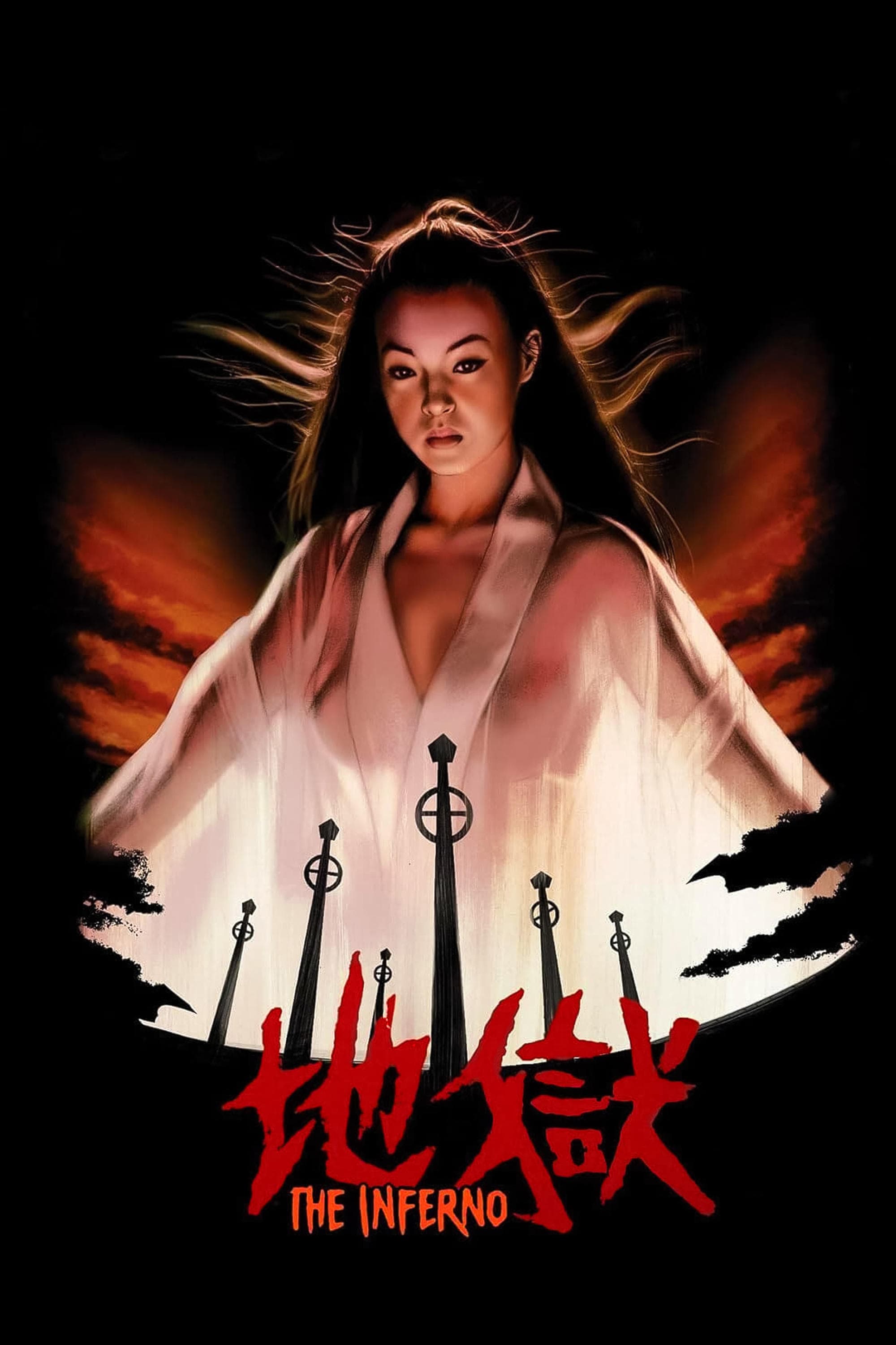 Poster The Inferno