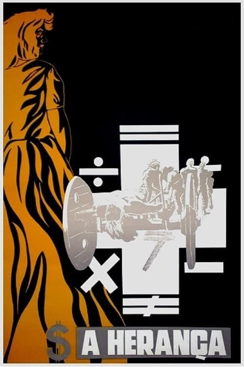 Poster The Inheritance