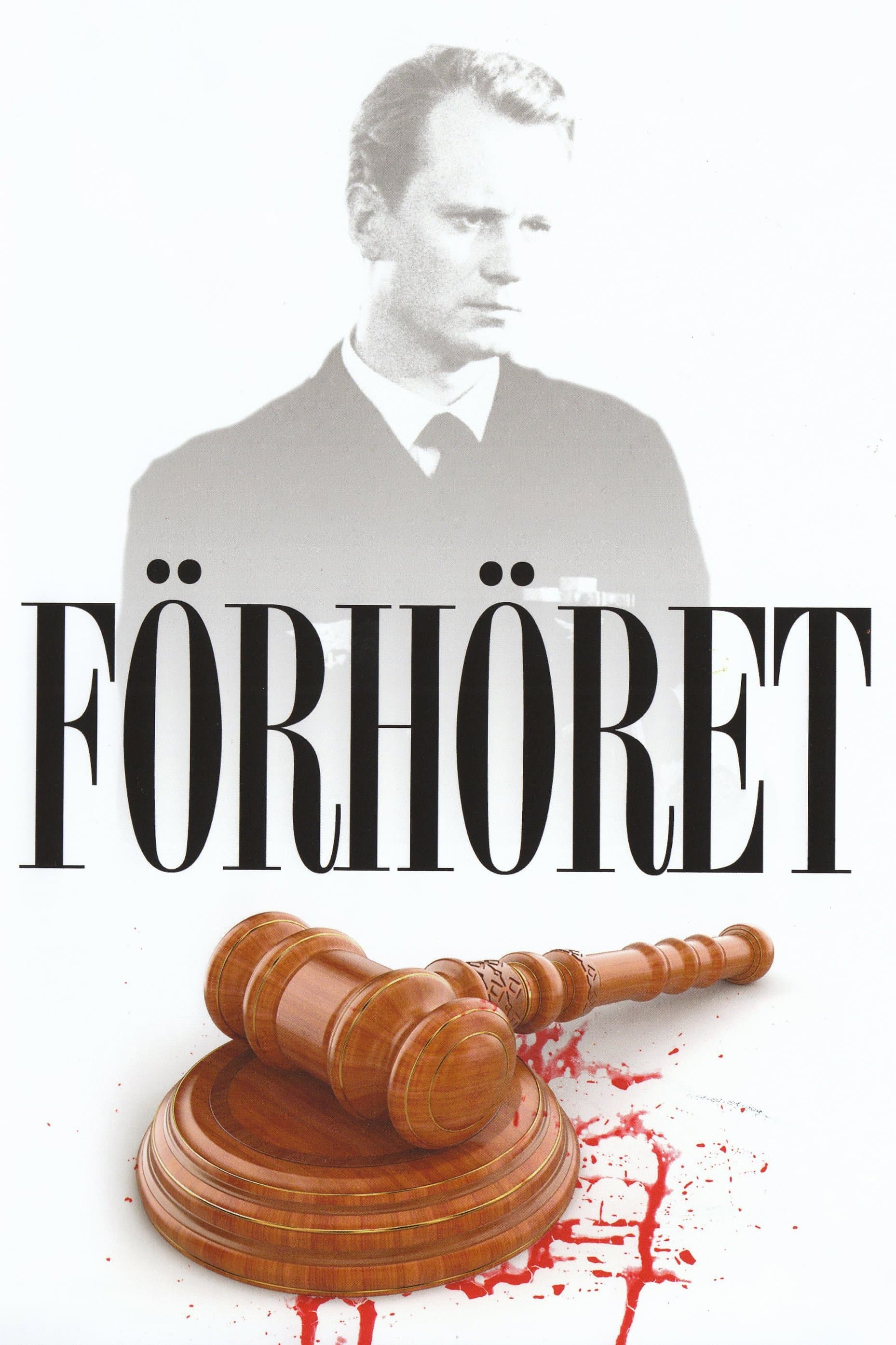 Poster The Interrogation