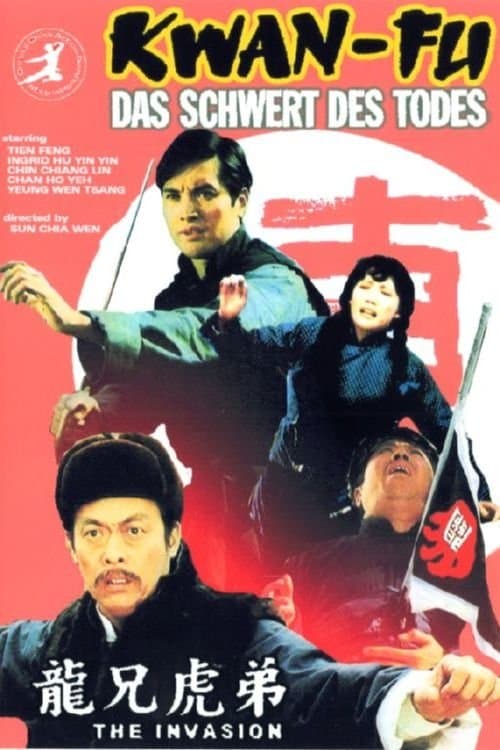 Poster The Invasion