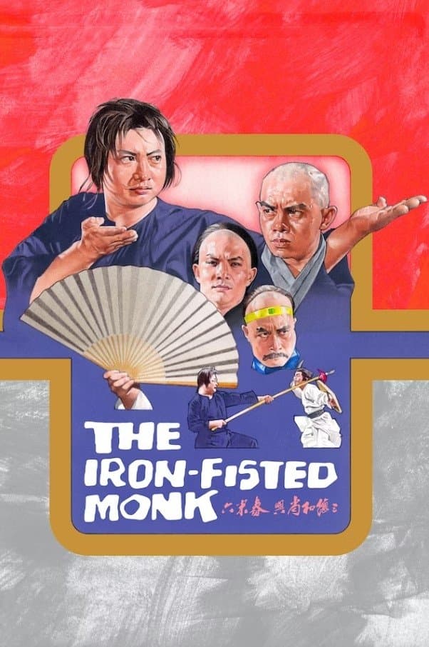 Poster The Iron-Fisted Monk