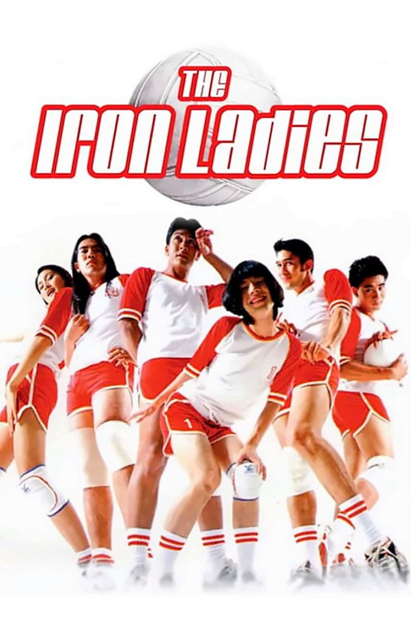 Poster The Iron Ladies