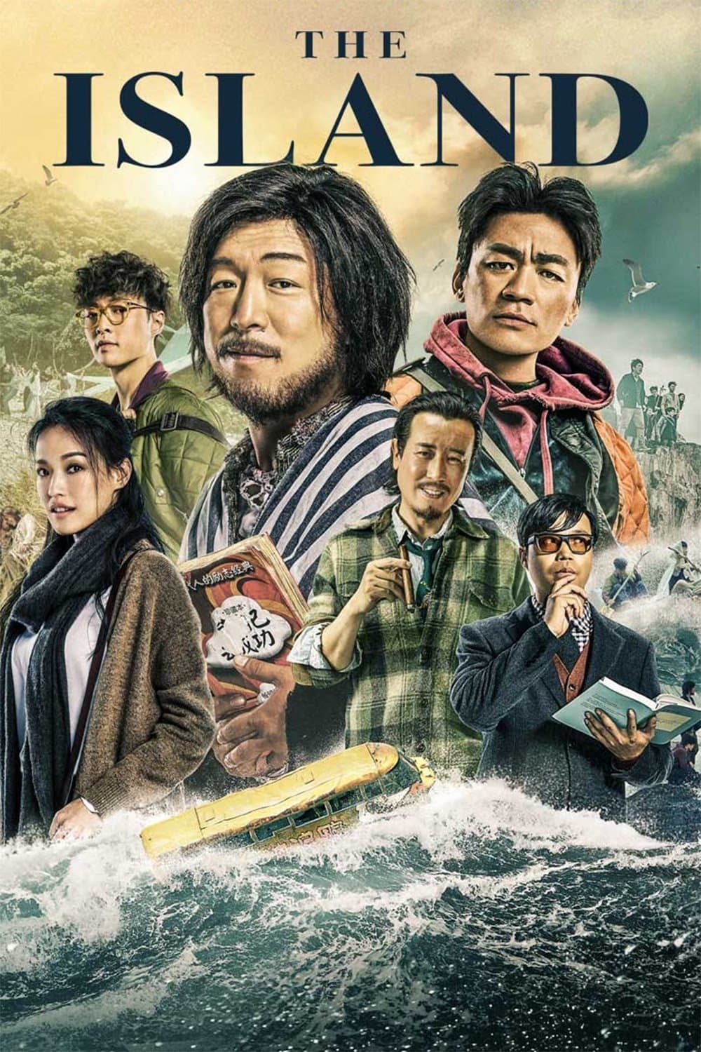 Poster The Island