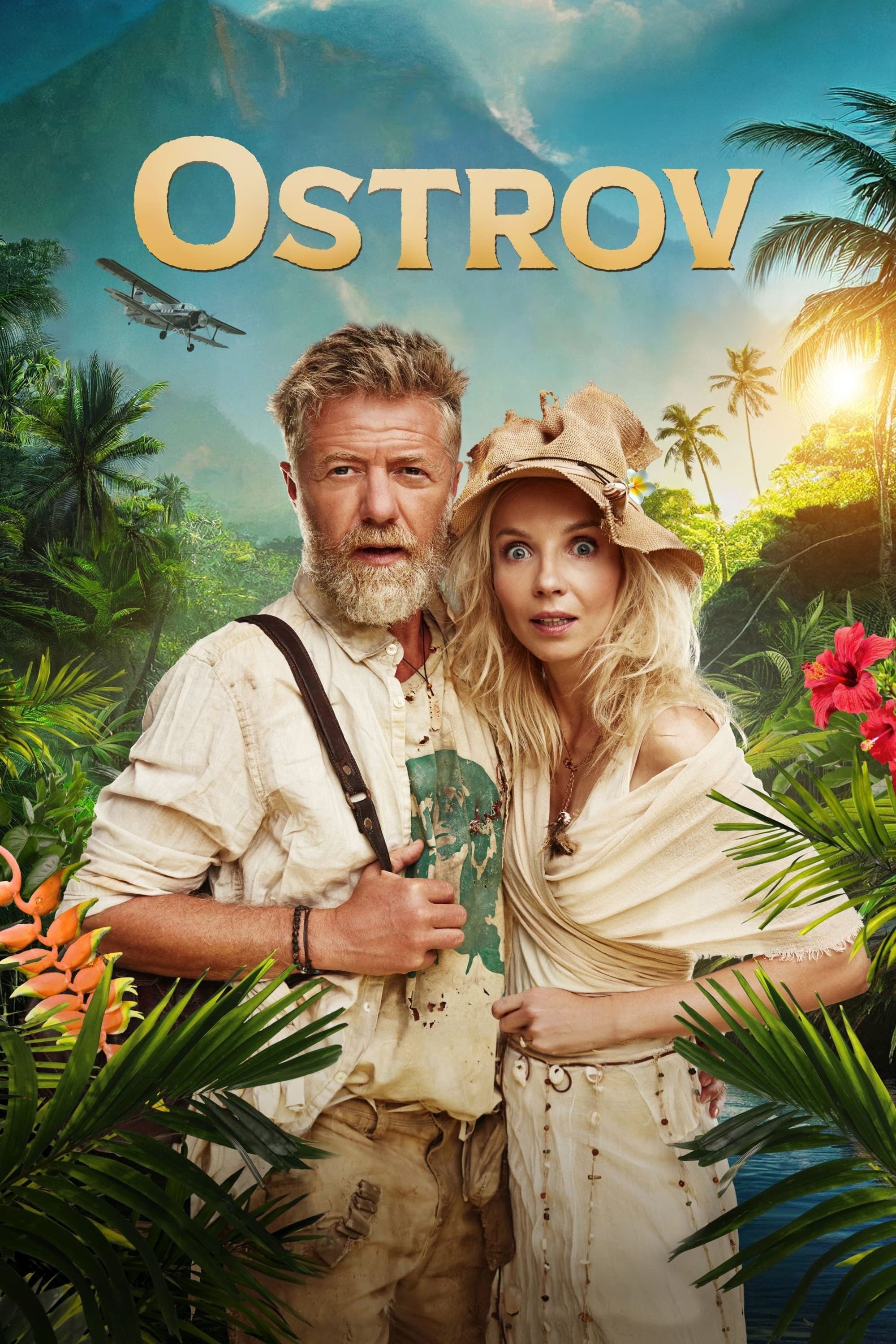 Poster The Island