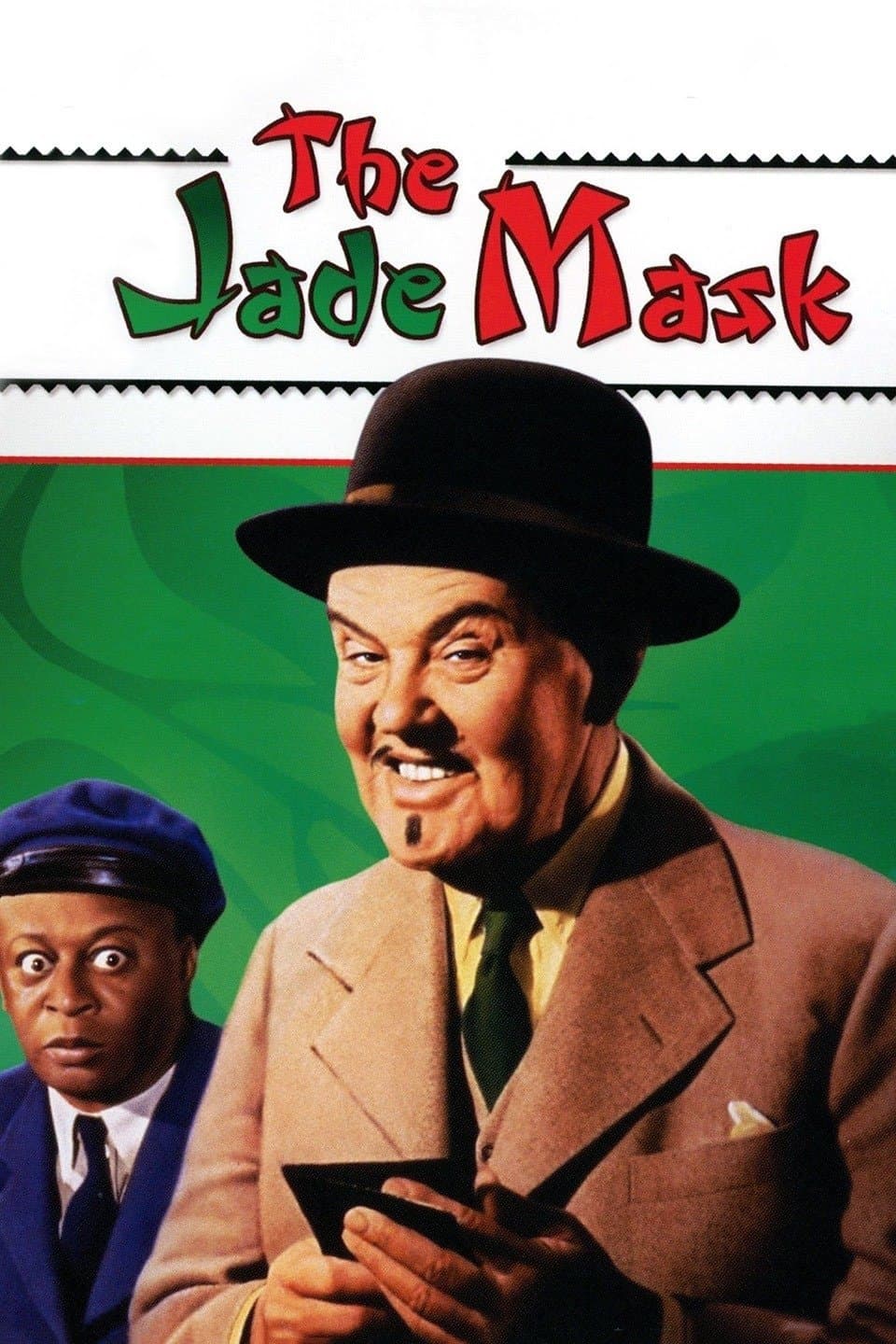 Poster The Jade Mask