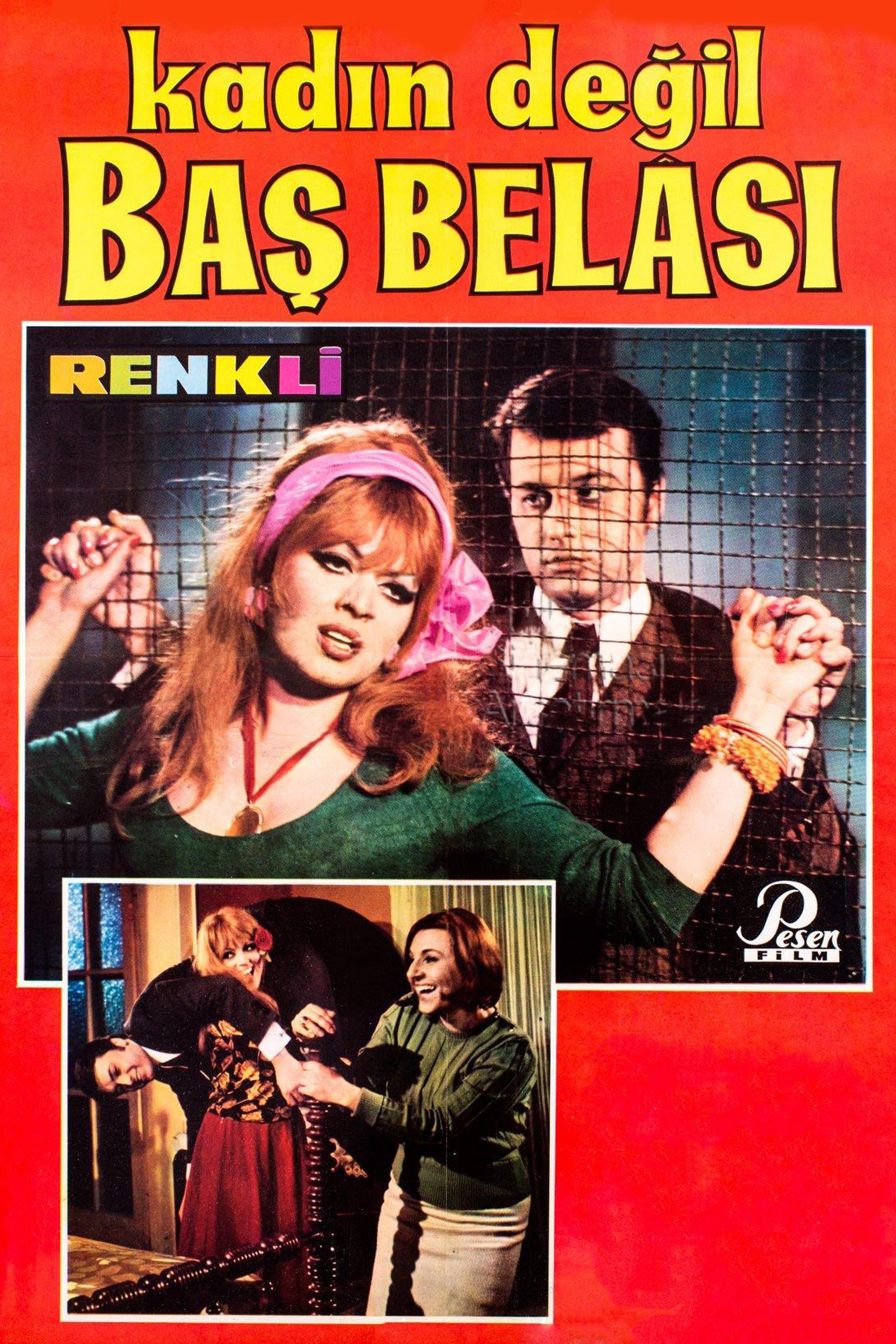 Poster The Jail Bride