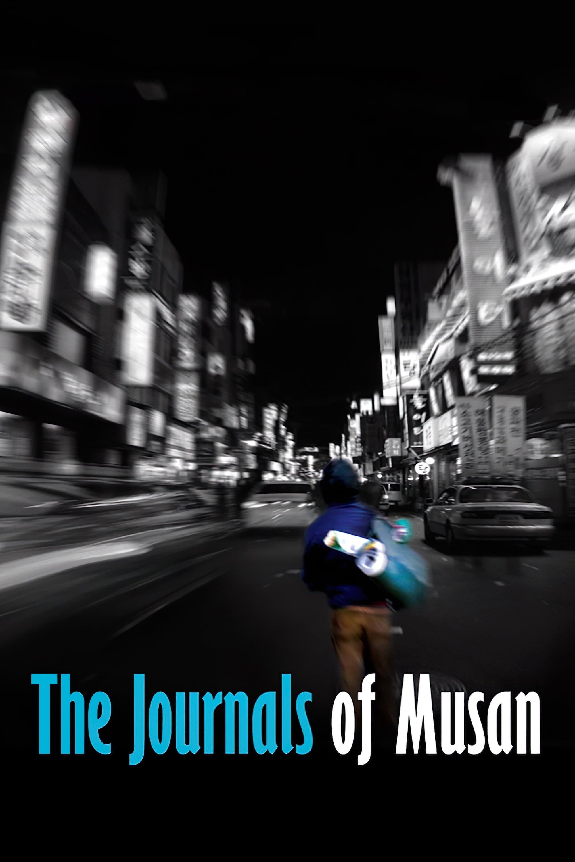 Poster The Journals of Musan