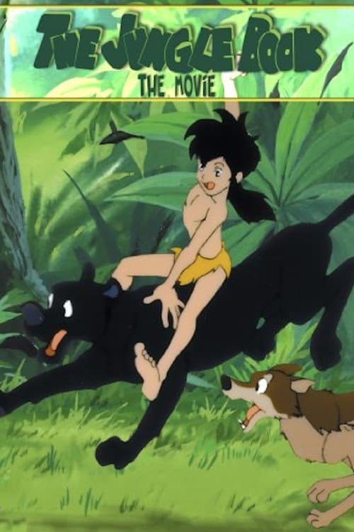 Poster The Jungle Book