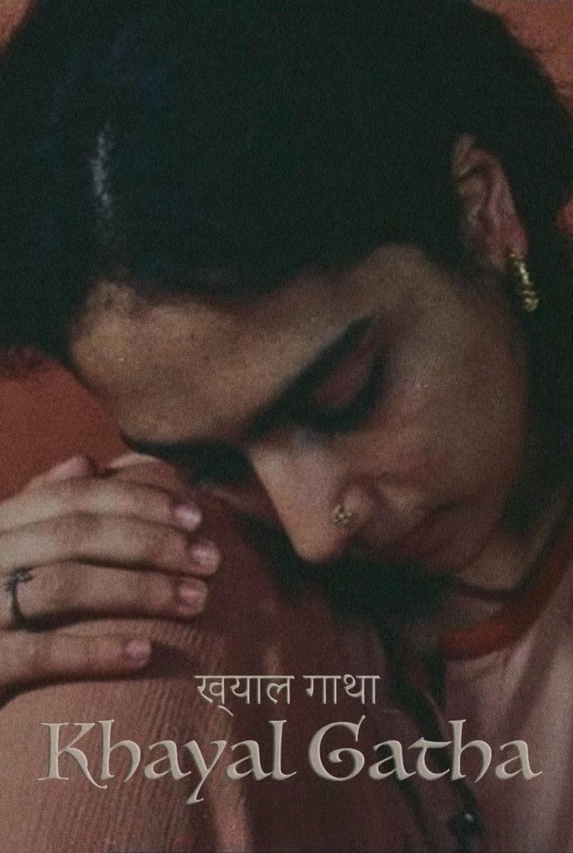 Poster The Khayal Saga