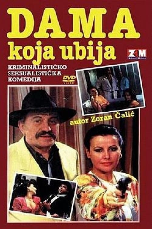 Poster The Killer Lady