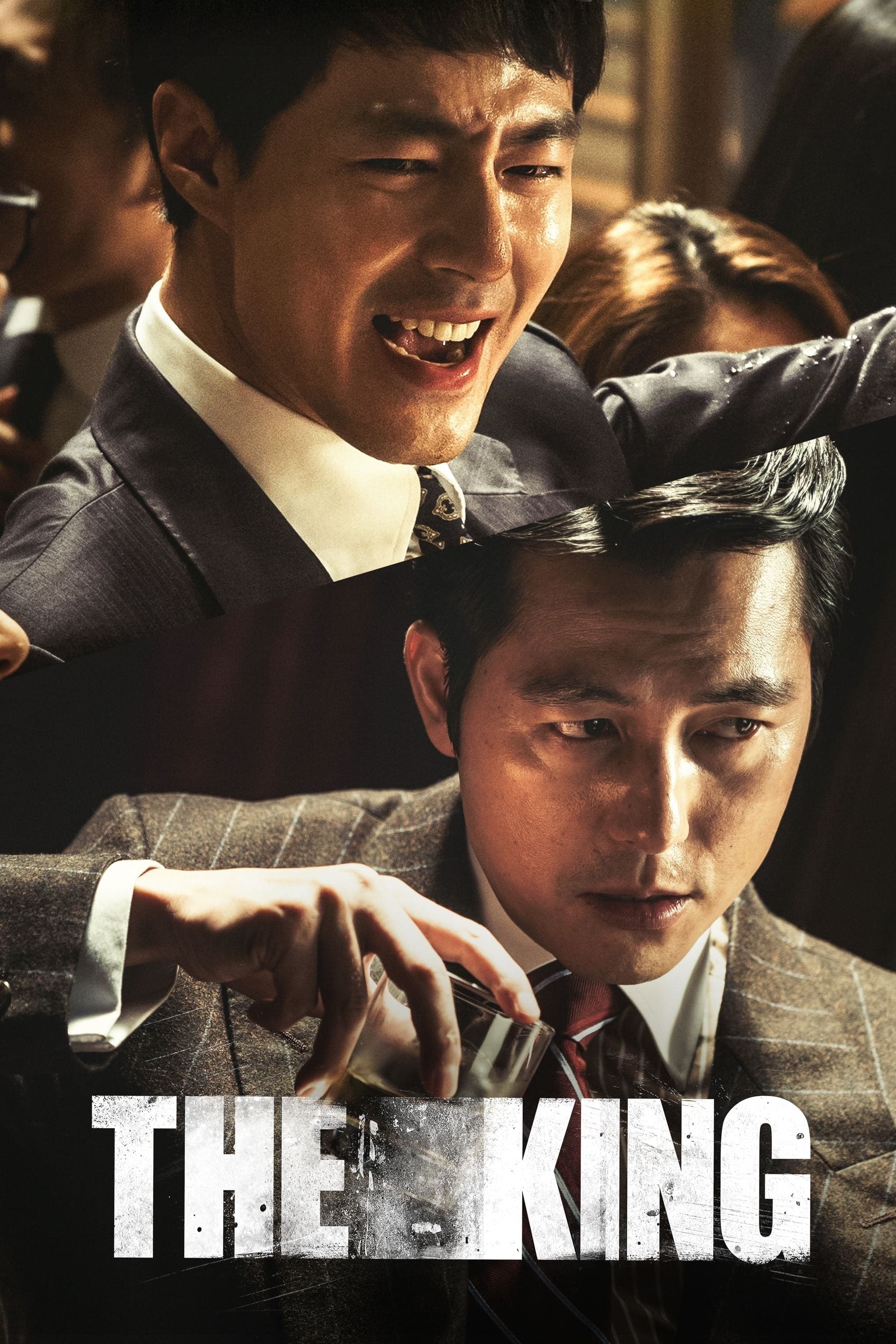 Poster The King
