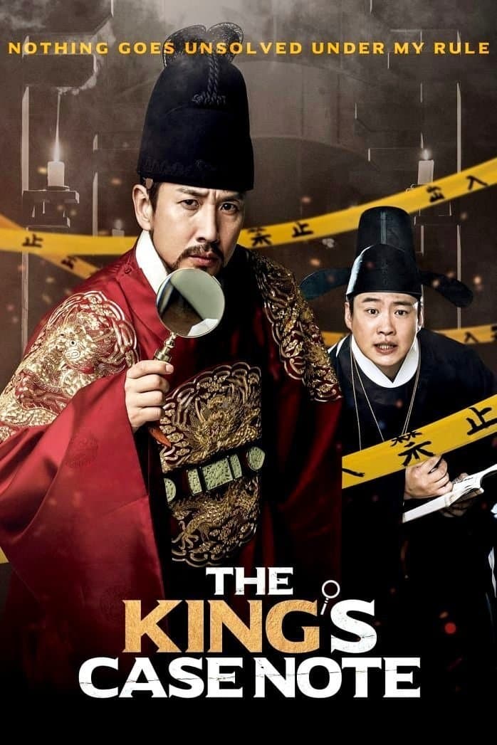 Poster The King's Case Note