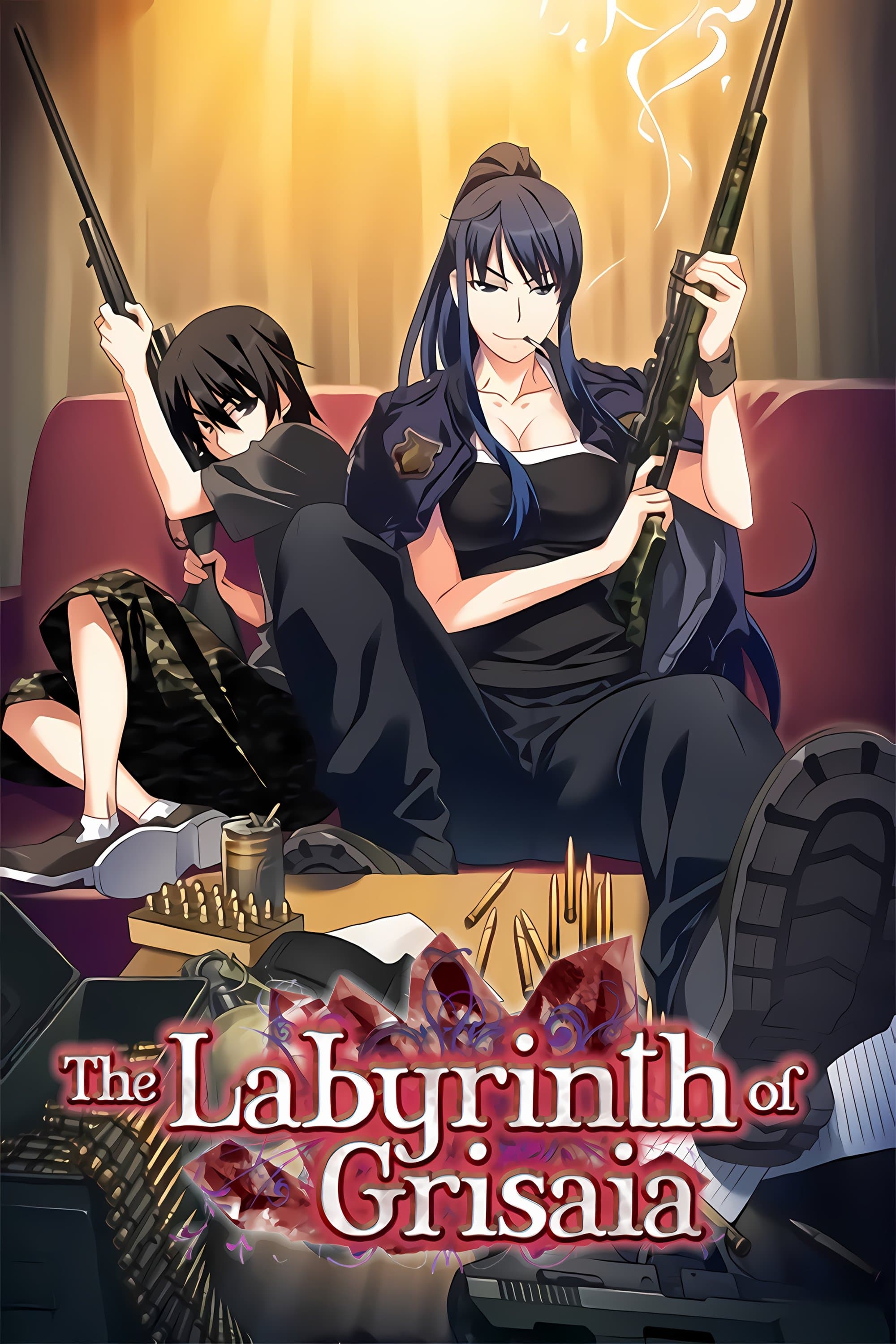 Poster The Labyrinth of Grisaia