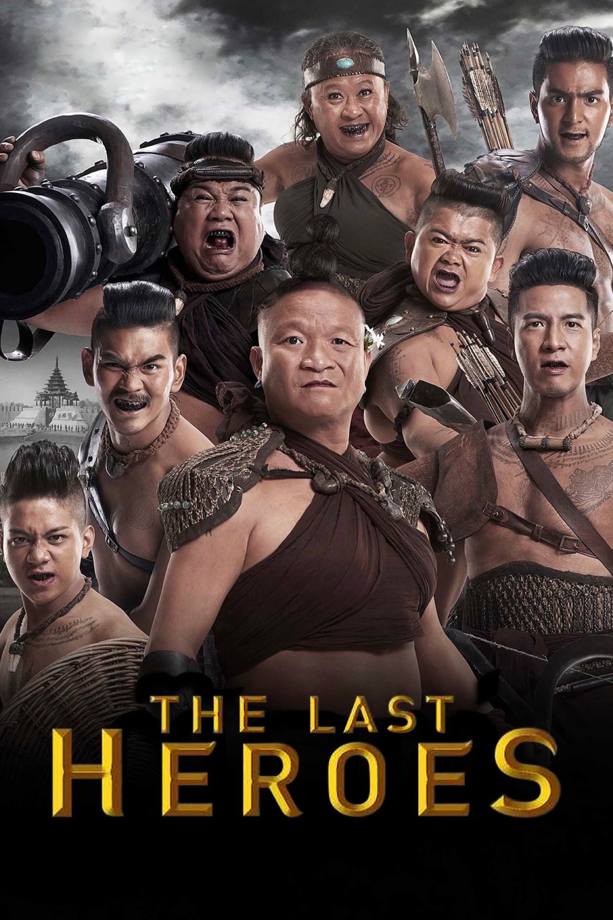 Poster The Last Heroes