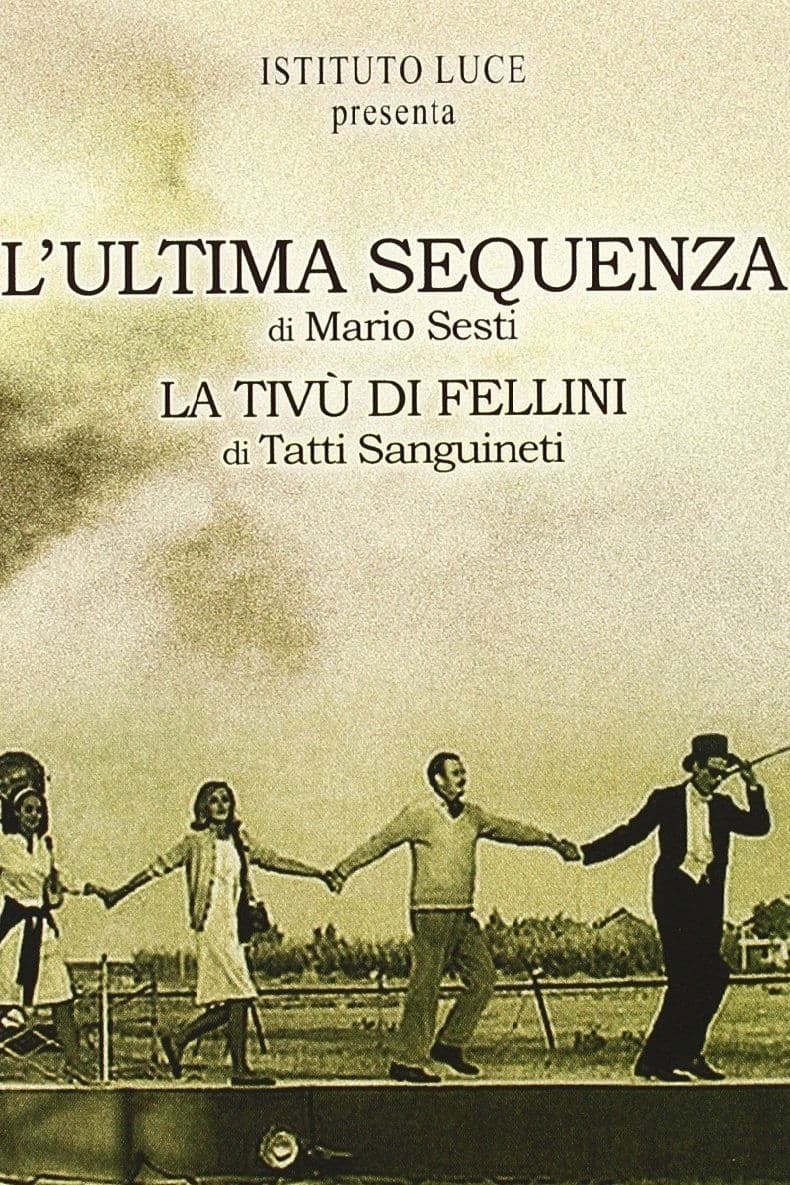 Poster The Last Sequence