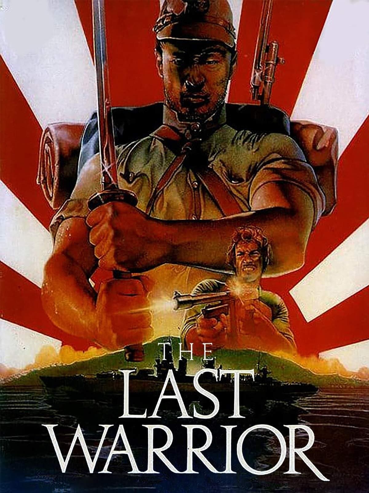 Poster The Last Warrior