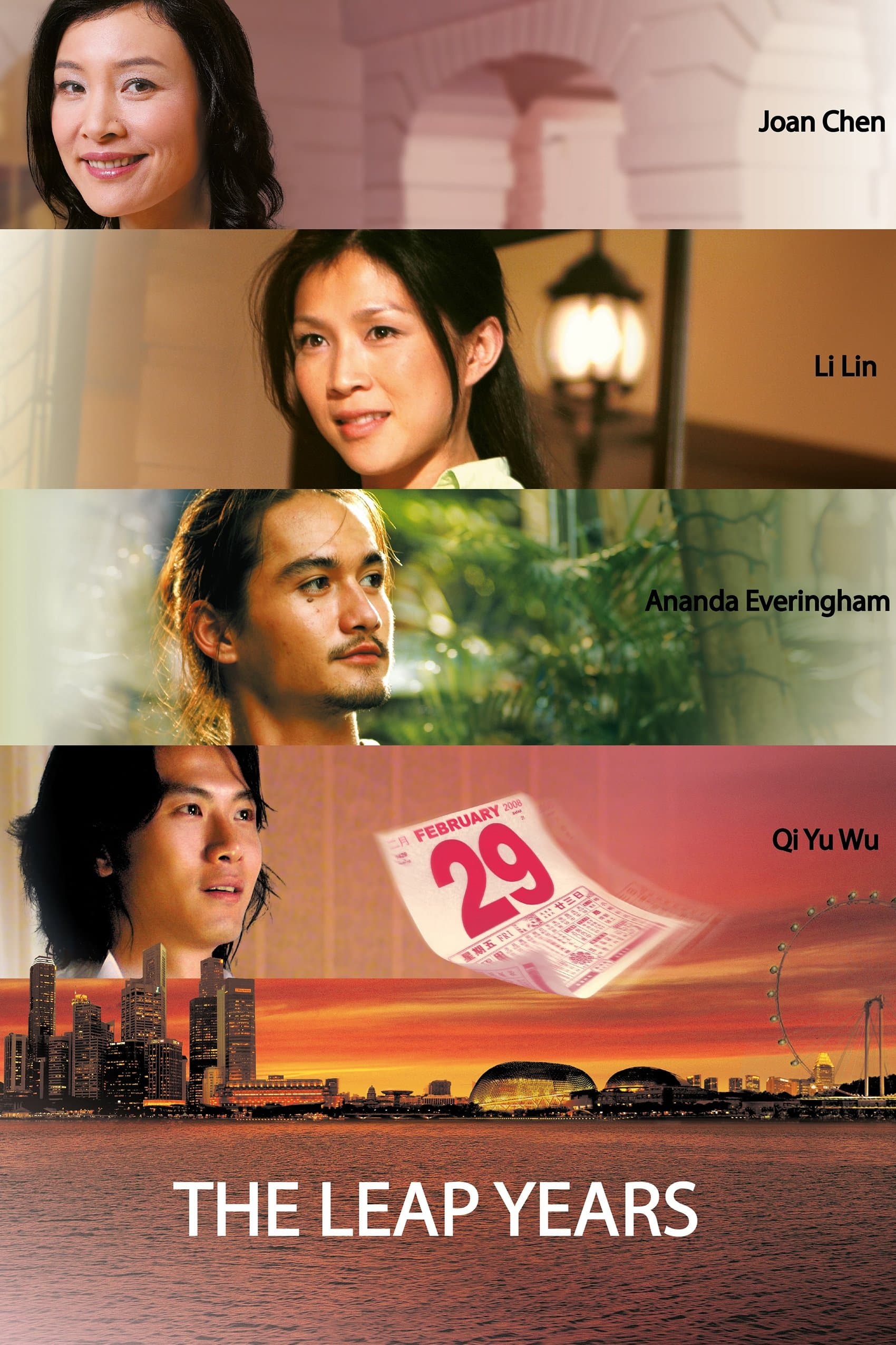 Poster The Leap Years