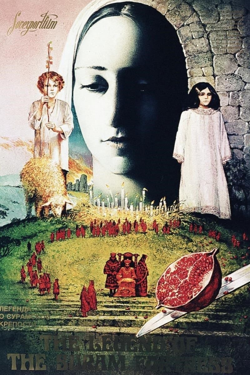 Poster The Legend of Suram Fortress