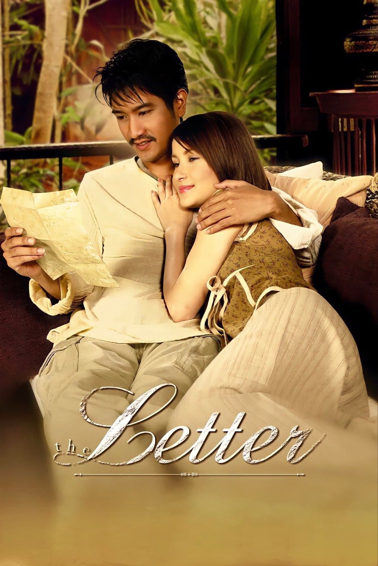 Poster The Letter