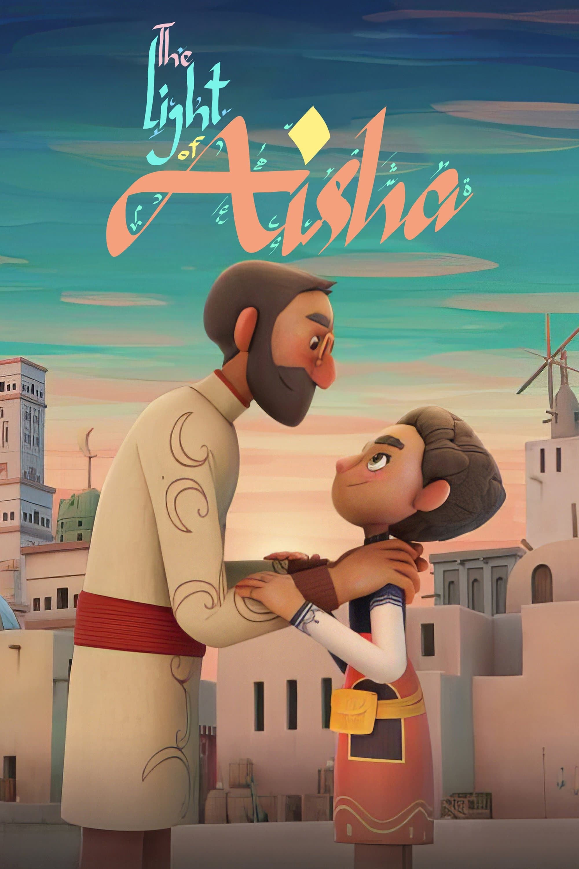 Poster The Light of Aisha