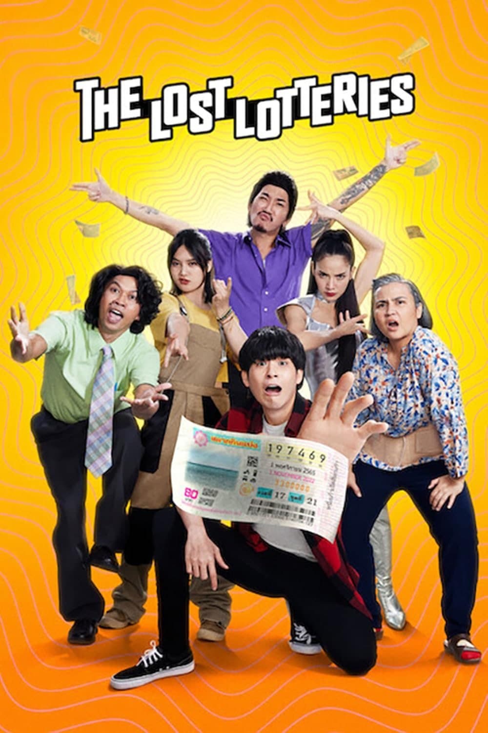 Poster The Lost Lotteries