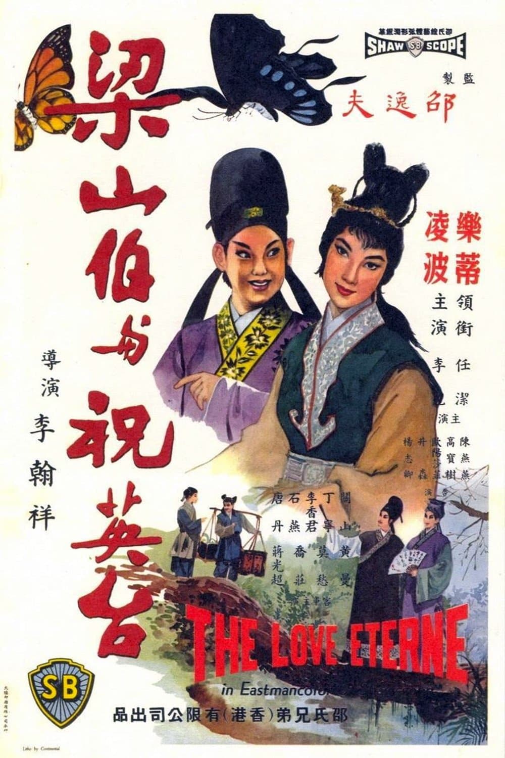 Poster The Love Eterne
