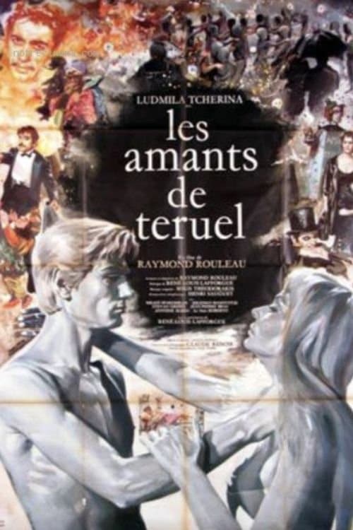 Poster The Lovers of Teruel
