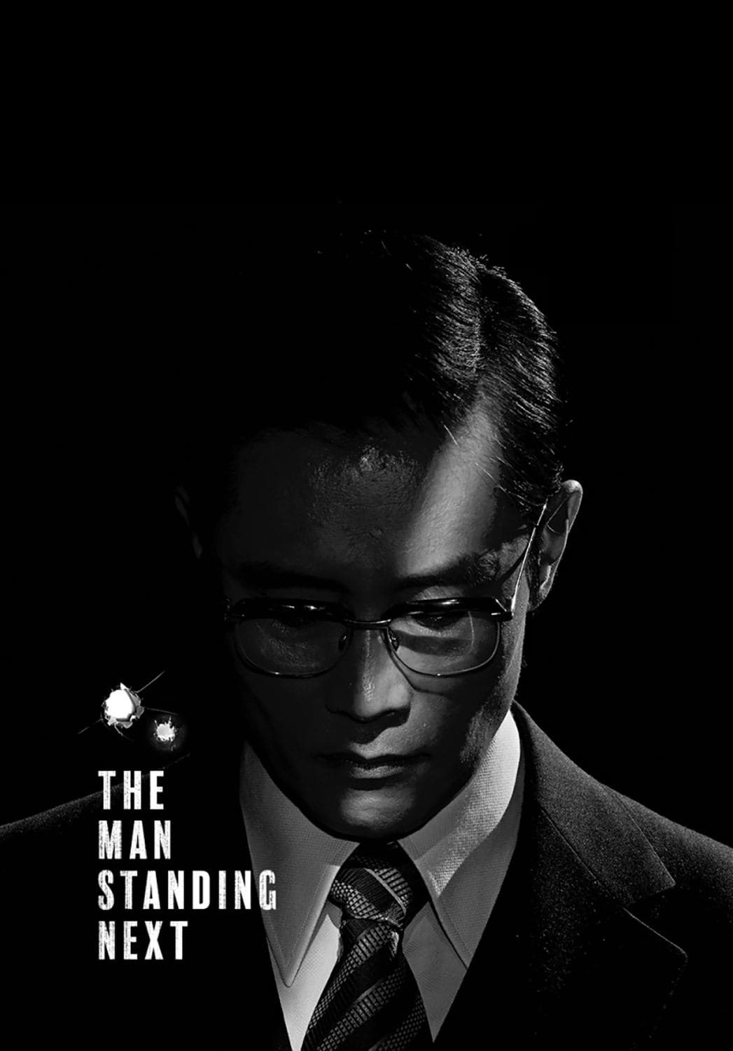 Poster The Man Standing Next