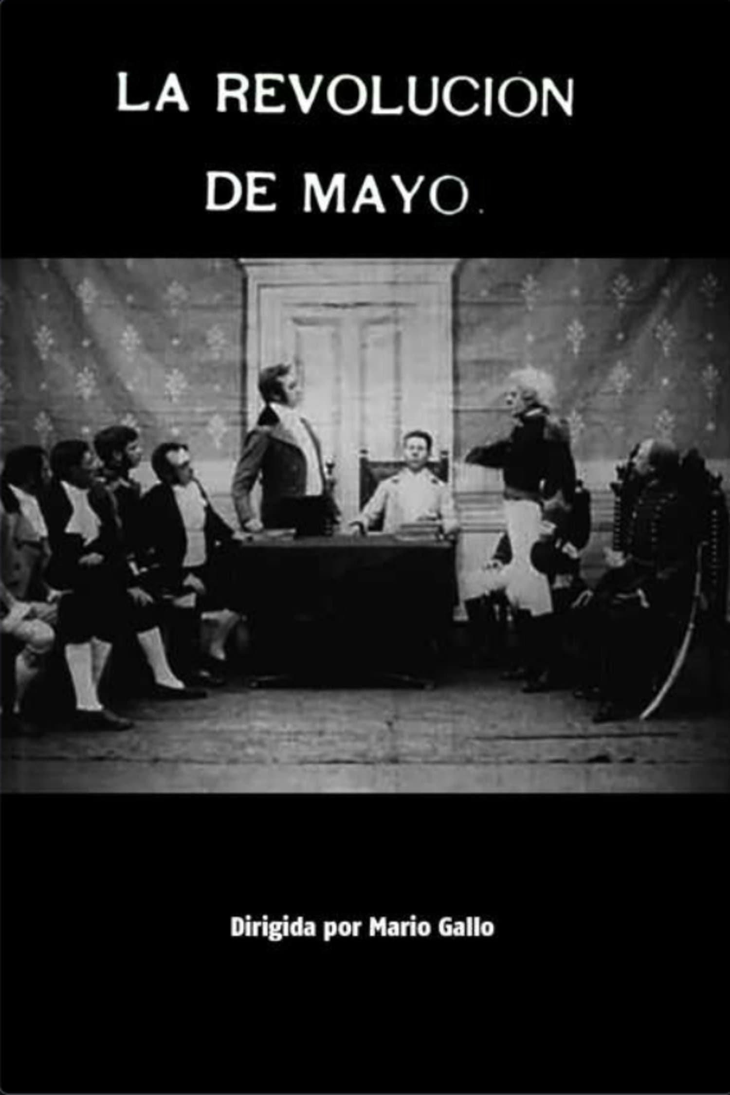 Poster The May Revolution
