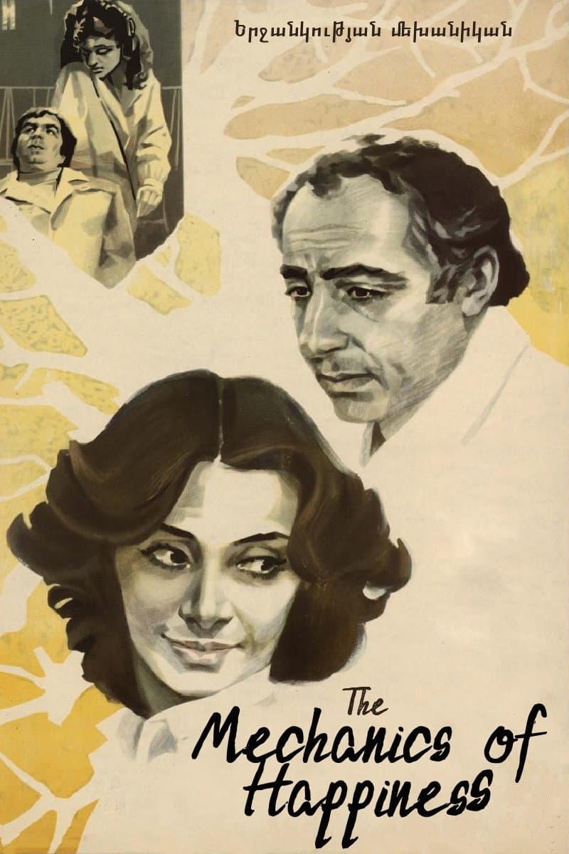 Poster The Mechanics of Happiness