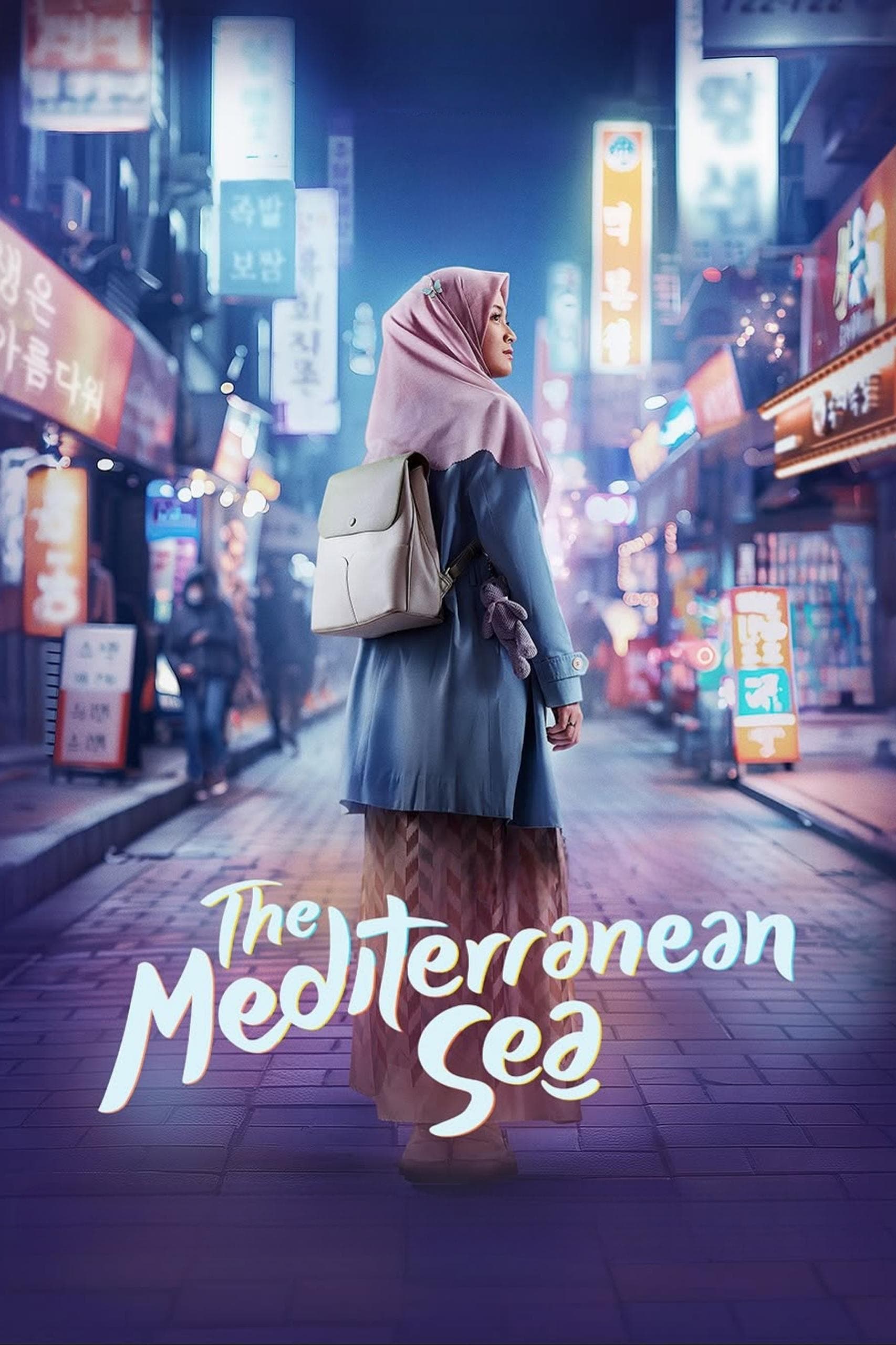 Poster The Mediterranean Sea