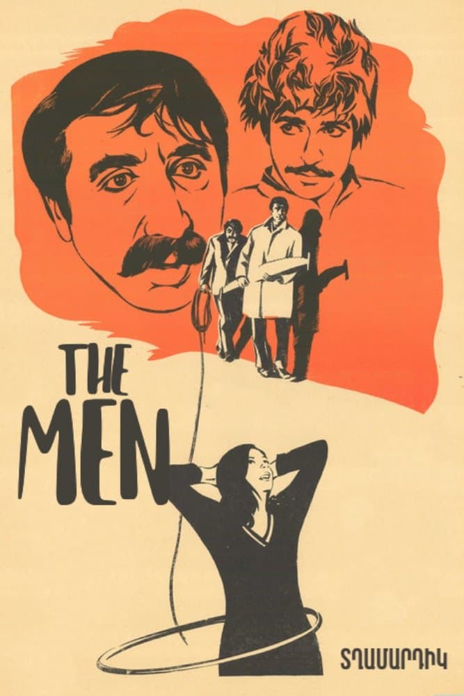 Poster The Men