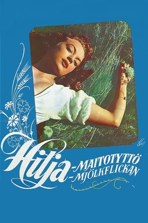 Poster The Milkmaid
