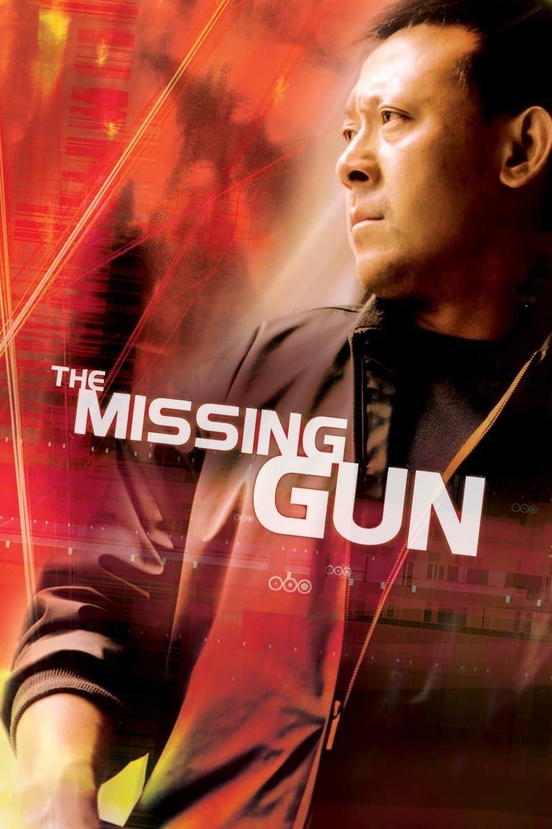 Poster The Missing Gun