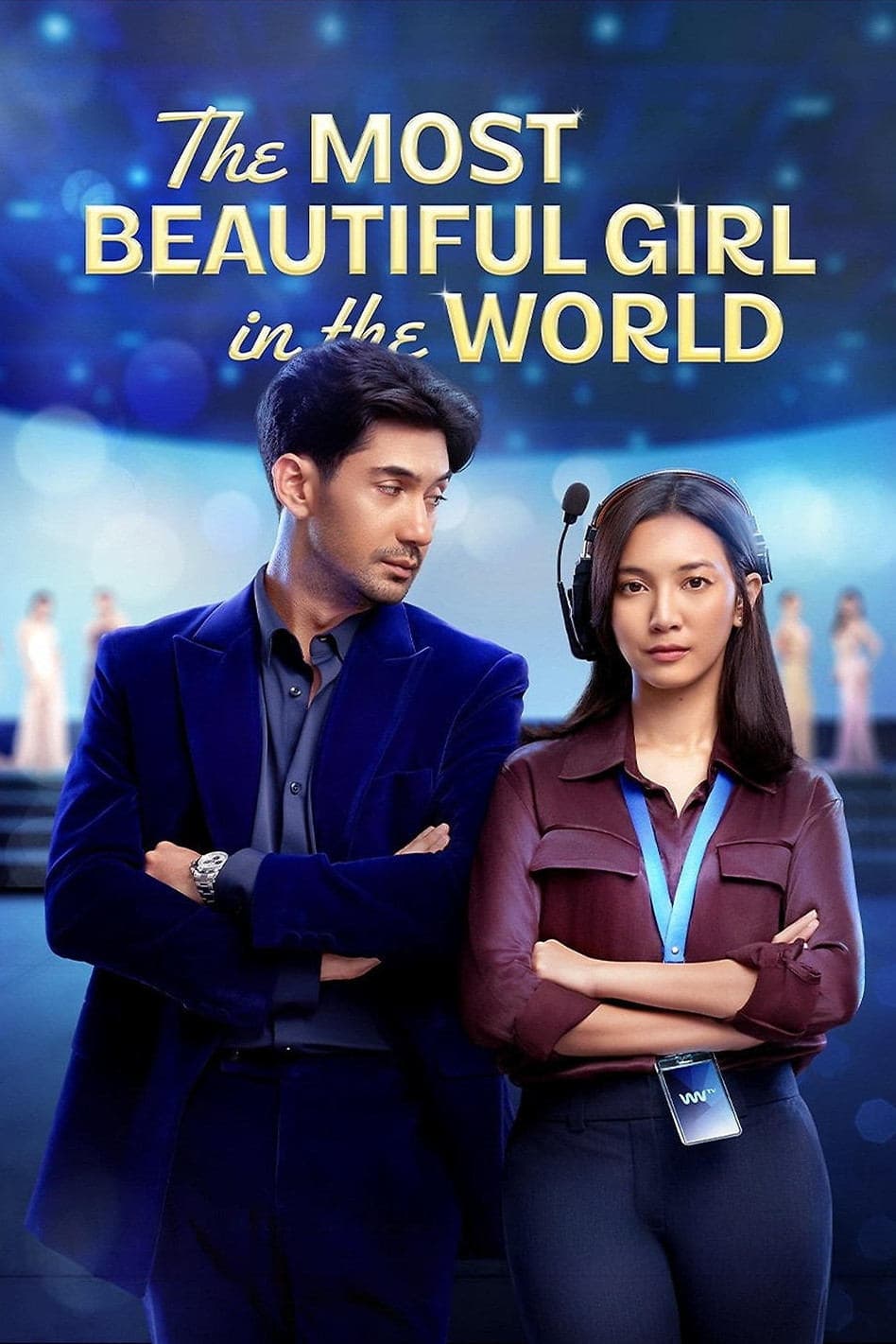 Poster The Most Beautiful Girl in the World