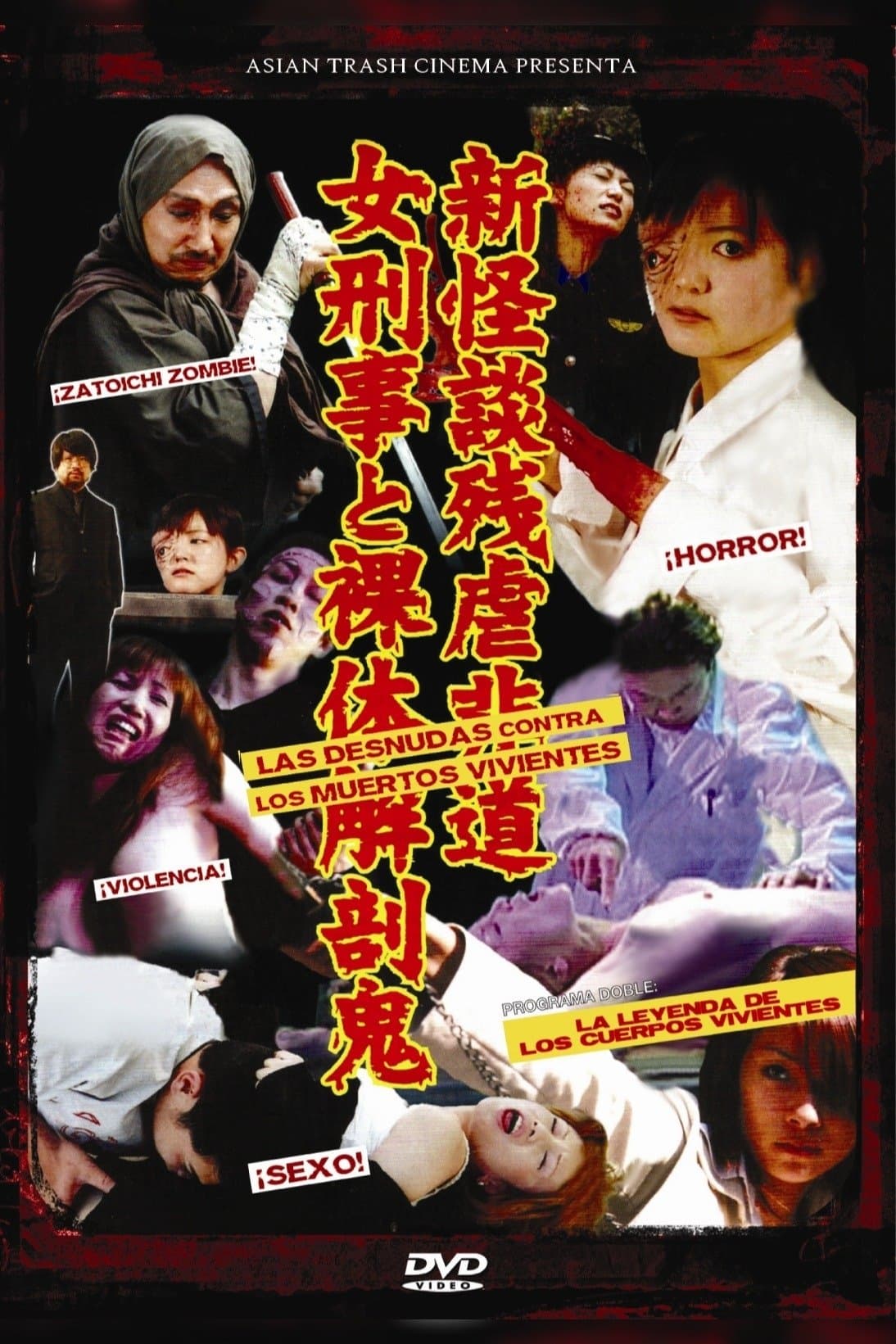 Poster The Naked and the Living Dead