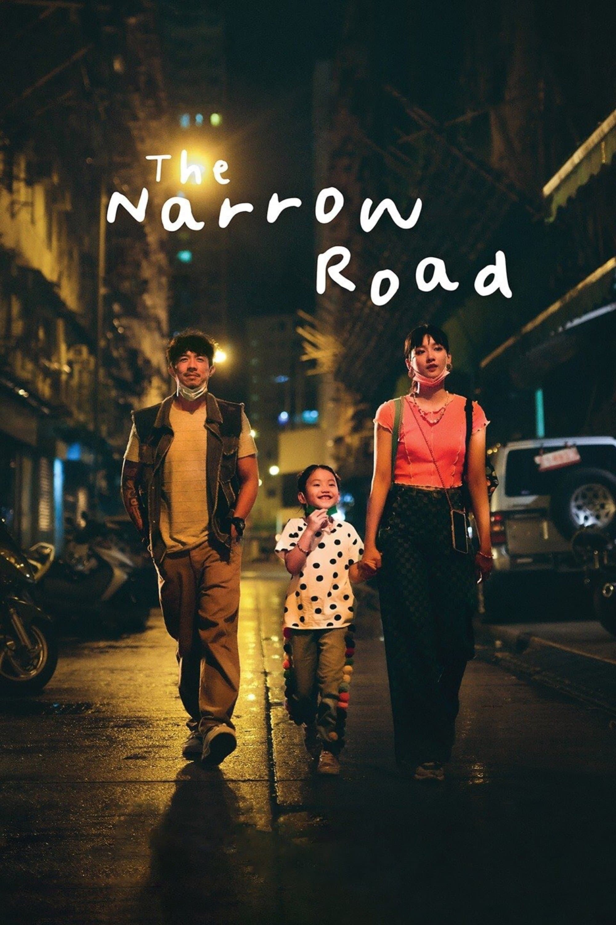 Poster The Narrow Road