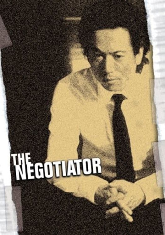 Poster The Negotiator
