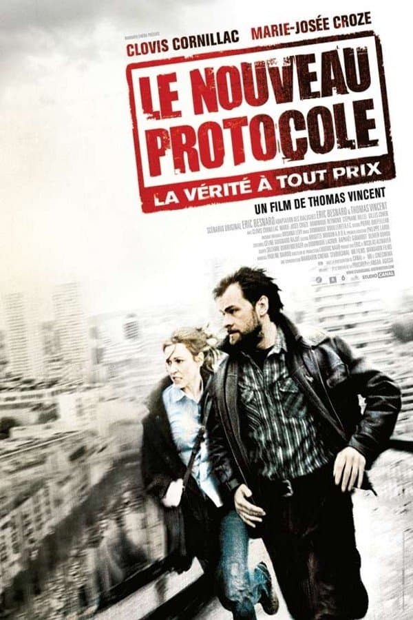 Poster The New Protocol